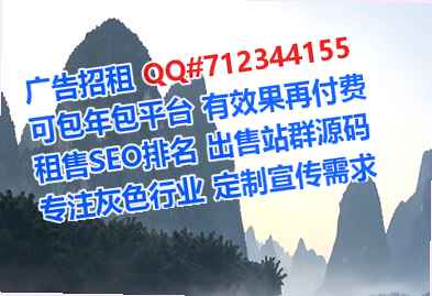 祁门IVF医疗器材工作室